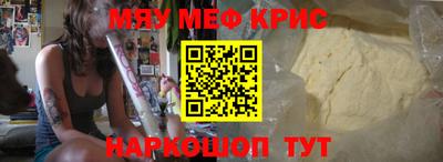 марки lsd Янаул