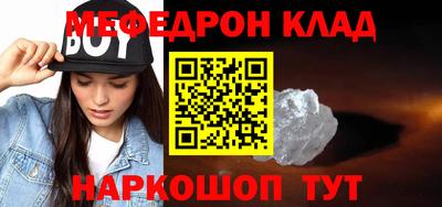 марки lsd Янаул