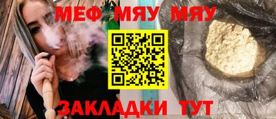 не бодяженный Ярославль