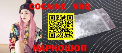 марки lsd Янаул