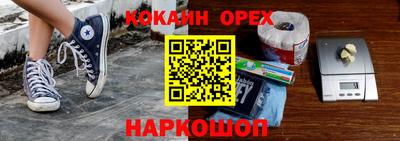 не бодяженный Ярославль