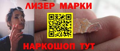 не бодяженный Ярославль