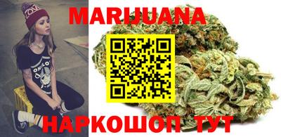 альфа пвп VHQ Ярцево