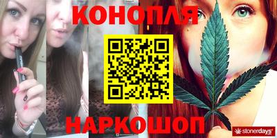 альфа пвп VHQ Ярцево