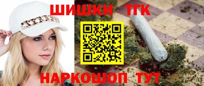 марки lsd Янаул