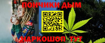 марки lsd Янаул