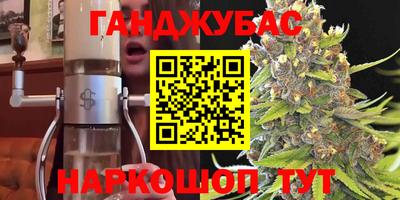 альфа пвп VHQ Ярцево