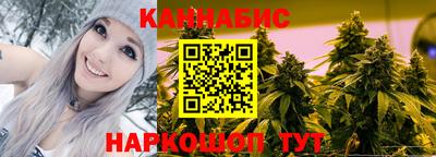 альфа пвп VHQ Ярцево
