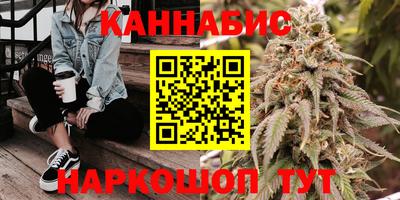альфа пвп VHQ Ярцево