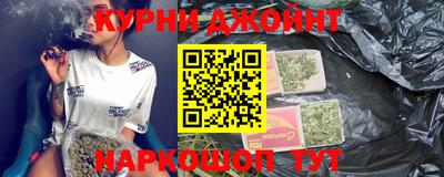 альфа пвп VHQ Ярцево