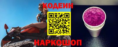 альфа пвп VHQ Ярцево