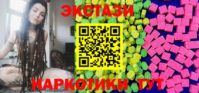 не бодяженный Ярославль