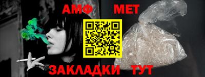 марки lsd Янаул