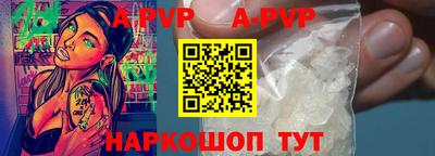 не бодяженный Ярославль