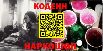 марки lsd Янаул