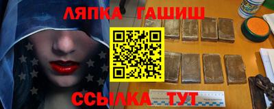 альфа пвп VHQ Ярцево