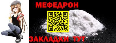марки lsd Янаул