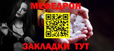 не бодяженный Ярославль