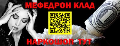 не бодяженный Ярославль
