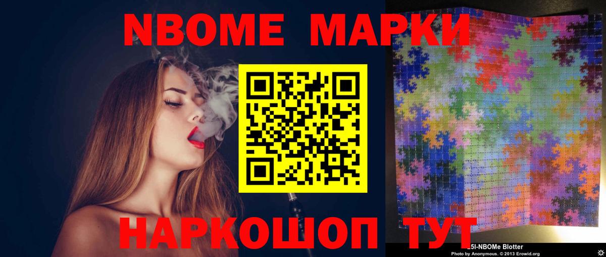 hydra ССЫЛКА  Лсд 25 экстази ecstasy  Вход с VPN  Камышлов 